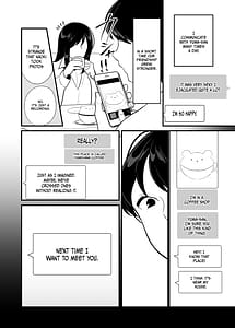 Page 7: 006.jpg | 彼女の母に食べられる誘惑されて内緒の不倫関係 | View Page!