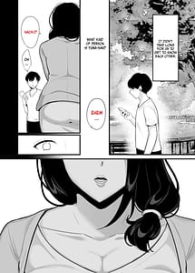 Page 8: 007.jpg | 彼女の母に食べられる誘惑されて内緒の不倫関係 | View Page!
