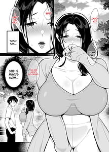 Page 9: 008.jpg | 彼女の母に食べられる誘惑されて内緒の不倫関係 | View Page!