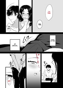 Page 12: 011.jpg | 彼女の母に食べられる誘惑されて内緒の不倫関係 | View Page!