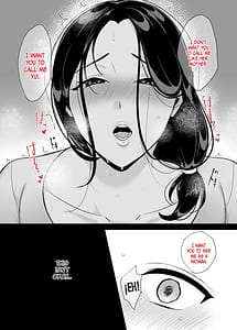 Page 16: 015.jpg | 彼女の母に食べられる誘惑されて内緒の不倫関係 | View Page!