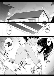 Page 3: 002.jpg | 彼女の妹の誘惑には勝てない2 | View Page!
