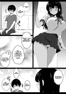Page 8: 007.jpg | 彼女の妹の誘惑には勝てない2 | View Page!