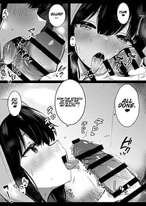 Page 13: 012.jpg | 彼女の妹の誘惑には勝てない2 | View Page!