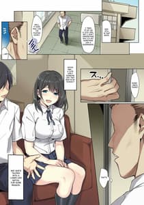 Page 3: 002.jpg | 彼女の犯したアヤマチ | View Page!