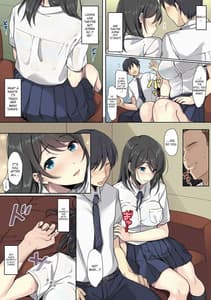 Page 5: 004.jpg | 彼女の犯したアヤマチ | View Page!