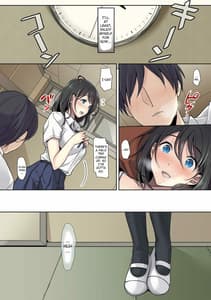 Page 7: 006.jpg | 彼女の犯したアヤマチ | View Page!