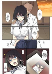 Page 9: 008.jpg | 彼女の犯したアヤマチ | View Page!