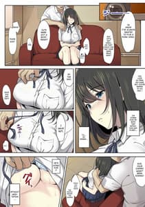 Page 12: 011.jpg | 彼女の犯したアヤマチ | View Page!