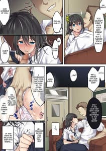 Page 4: 003.jpg | 彼女の犯したアヤマチ 続 | View Page!