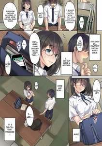 Page 8: 007.jpg | 彼女の犯したアヤマチ 続 | View Page!