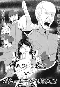 Page 3: 002.jpg | 彼女の親友がぐいぐいくる。 | View Page!