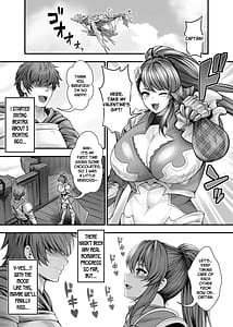 Page 5: 004.jpg | 『彼女の親友』と浮気の関係 | View Page!