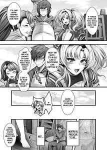 Page 7: 006.jpg | 『彼女の親友』と浮気の関係 | View Page!