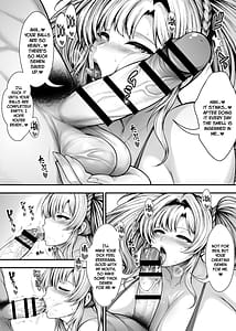 Page 9: 008.jpg | 『彼女の親友』と浮気の関係 | View Page!