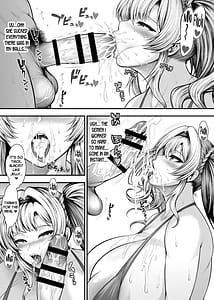 Page 13: 012.jpg | 『彼女の親友』と浮気の関係 | View Page!