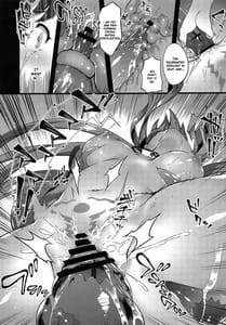 Page 16: 015.jpg | 彼女のides | View Page!