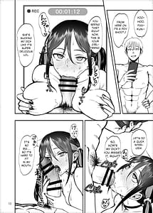 Page 11: 010.jpg | 彼女を寝取らせ風俗になんて連れてくんじゃなかった2 | View Page!