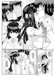 Page 7: 006.jpg | 彼女とおじさんの身体が入れ替わるTSF | View Page!