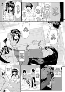 Page 10: 009.jpg | 彼女とおじさんの身体が入れ替わるTSF | View Page!