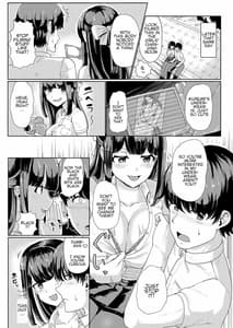 Page 12: 011.jpg | 彼女とおじさんの身体が入れ替わるTSF | View Page!