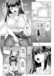 Page 14: 013.jpg | 彼女とおじさんの身体が入れ替わるTSF | View Page!