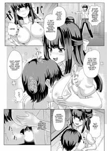 Page 15: 014.jpg | 彼女とおじさんの身体が入れ替わるTSF | View Page!