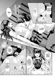 Page 16: 015.jpg | 彼女とおじさんの身体が入れ替わるTSF | View Page!