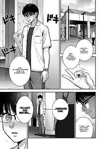 Page 5: 004.jpg | 彼女は僕の体液で動いている Final Phase | View Page!
