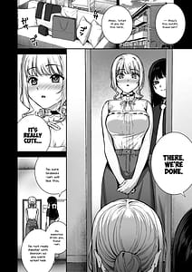 Page 6: 005.jpg | 彼女は僕の体液で動いている Final Phase | View Page!