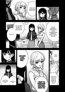 Page 7: 006.jpg | 彼女は僕の体液で動いている Final Phase | View Page!