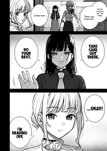 Page 8: 007.jpg | 彼女は僕の体液で動いている Final Phase | View Page!