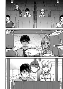 Page 10: 009.jpg | 彼女は僕の体液で動いている Final Phase | View Page!