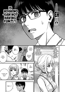 Page 11: 010.jpg | 彼女は僕の体液で動いている Final Phase | View Page!