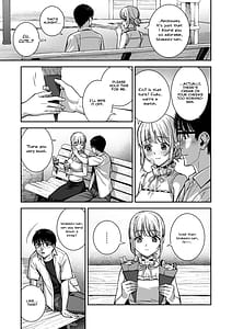 Page 15: 014.jpg | 彼女は僕の体液で動いている Final Phase | View Page!