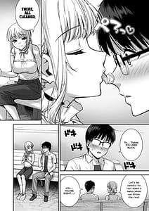 Page 16: 015.jpg | 彼女は僕の体液で動いている Final Phase | View Page!