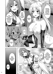 Page 13: 012.jpg | 彼女はもう『お兄ちゃん』とは呼んでくれない… | View Page!