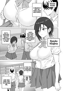 Page 2: 001.jpg | 彼女は先生の慰安係になりました | View Page!