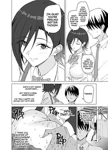 Page 3: 002.jpg | 彼女は先生の慰安係になりました | View Page!