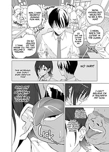 Page 9: 008.jpg | 彼女は先生の慰安係になりました | View Page!