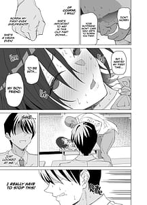 Page 14: 013.jpg | 彼女は先生の慰安係になりました | View Page!