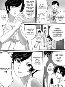 Page 10: 009.jpg | 管理人さんは備品 | View Page!
