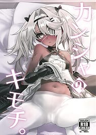 Kansha no Kimochi / C102 | View Image!