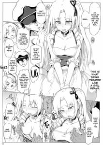 Page 11: 010.jpg | 艦隊SUKEBECOLLECTION | View Page!