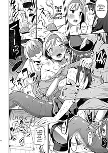 Page 13: 012.jpg | カンタンルピの稼ぎ方 | View Page!