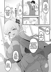 Page 4: 003.jpg | 完全にギャル堕ちした留学生エルフの指導法 | View Page!