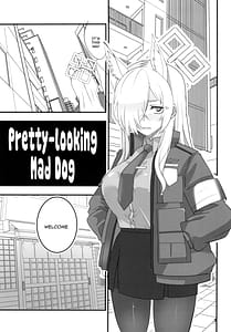 Page 3: 002.jpg | 顔の良い狂犬 | View Page!