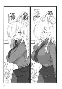 Page 4: 003.jpg | 顔の良い狂犬 | View Page!
