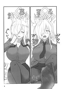 Page 6: 005.jpg | 顔の良い狂犬 | View Page!
