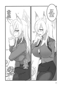 Page 7: 006.jpg | 顔の良い狂犬 | View Page!